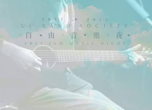 1966093_10203717007752029_439696179_o