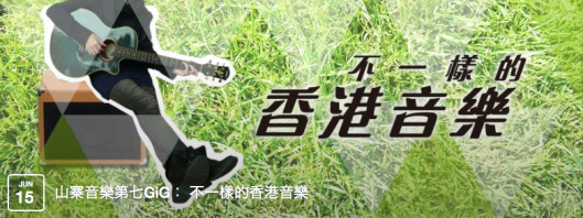 Screen Shot 2014-06-10 at 3.54.27 PM