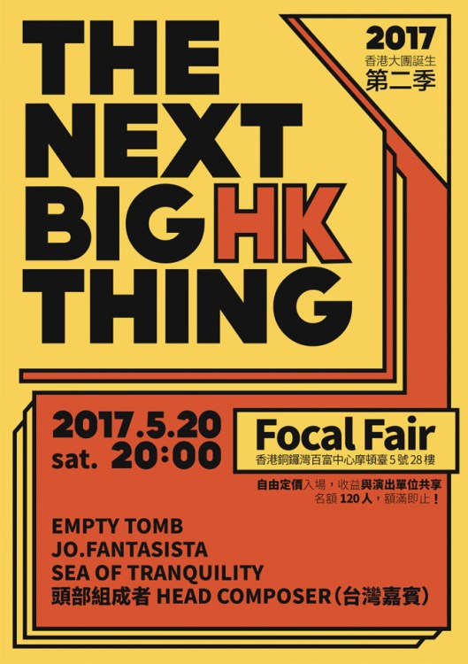 2017s2-02-02-02-722x1024